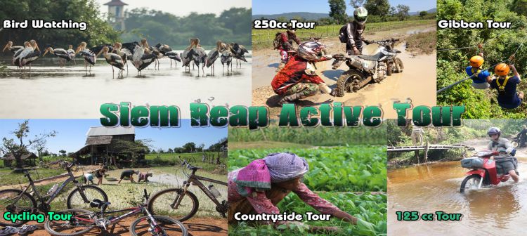 Siem Reap Active Tour 
